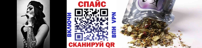 Бутират BDO 33%  kraken вход  Зеленогорск 