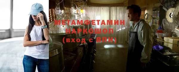 хмурый Сатка