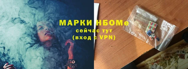 меф VHQ Абаза