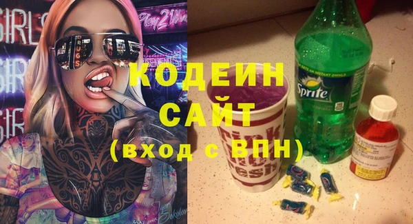 меф VHQ Абаза