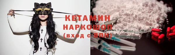 скорость mdpv Абдулино
