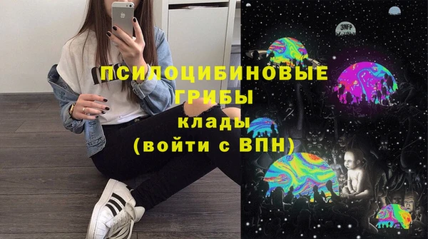 скорость mdpv Абдулино