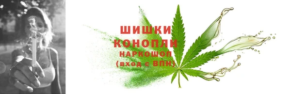 скорость mdpv Абдулино