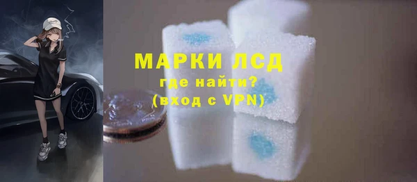 скорость mdpv Абдулино
