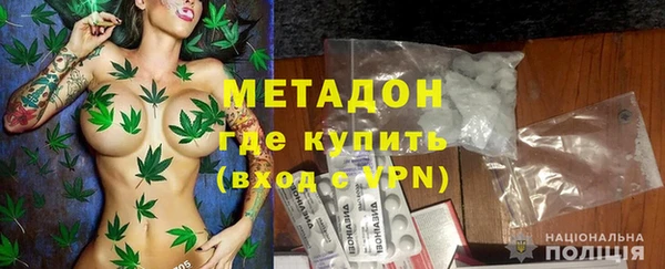 меф VHQ Абаза