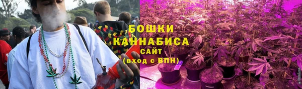 скорость mdpv Абдулино