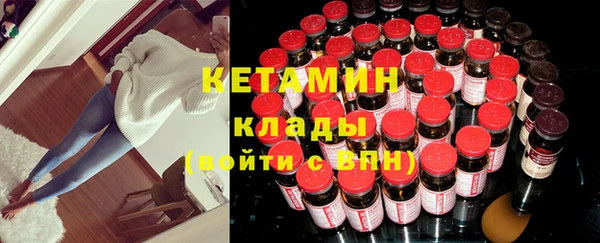 хмурый Сатка