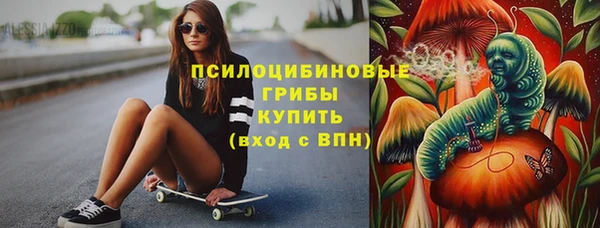 МДМА Абинск