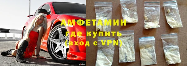 скорость mdpv Абдулино