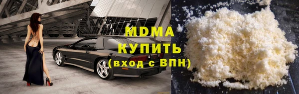 мдпв Алексеевка