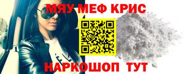 дживик Нальчик