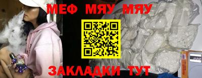 mix Ижевск