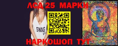 дживик Нальчик