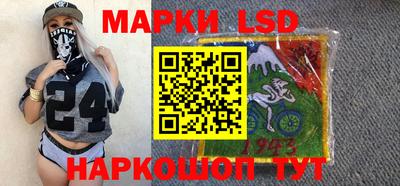 СК Наро-Фоминск