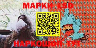 мефедрон мука Нарткала