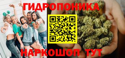 дживик Нальчик