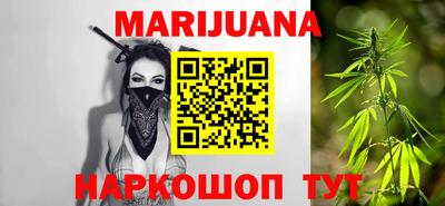 мефедрон мука Нарткала