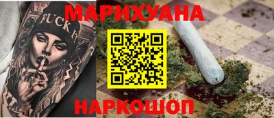 СК Наро-Фоминск