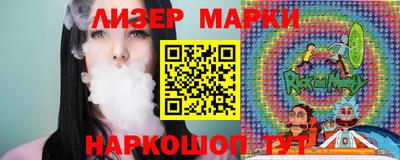 мефедрон мука Нарткала
