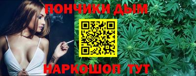дживик Нальчик