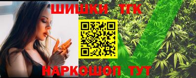 дживик Нальчик