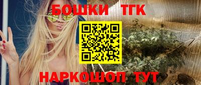 дживик Нальчик