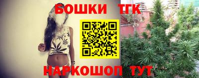 jwh Иваново