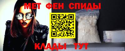 дживик Нальчик