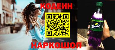 мефедрон мука Нарткала