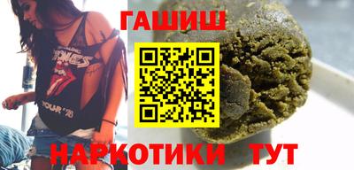 дживик Нальчик