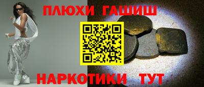 СК Наро-Фоминск