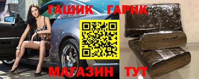 СК Наро-Фоминск
