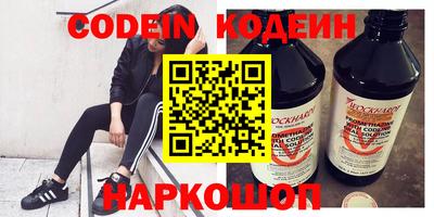 сатива Моздок