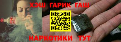 дживик Нальчик