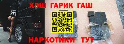 СК Наро-Фоминск