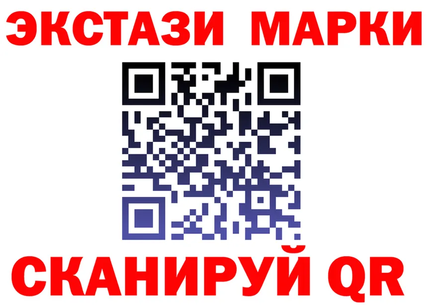Ecstasy диски зеркало мориарти OMG Зеленогорск