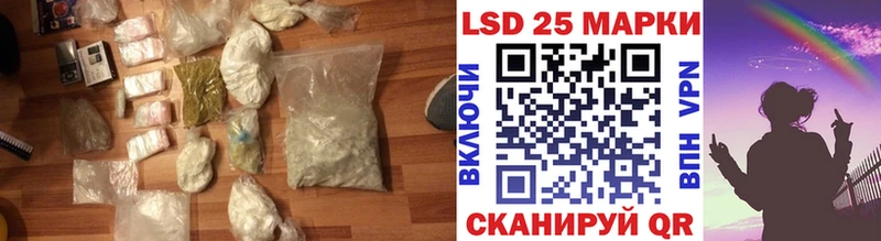 ЛСД экстази ecstasy  Зеленогорск 