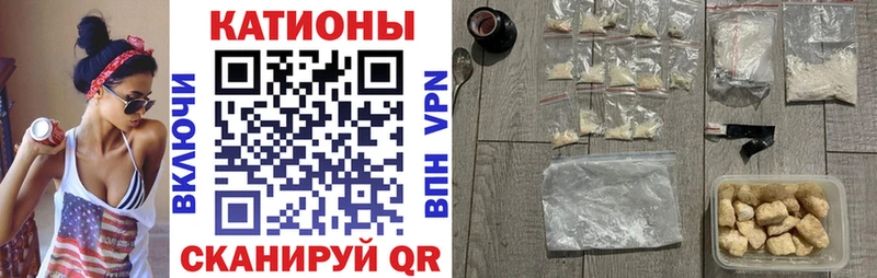 МЕФ мука  Зеленогорск 