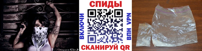 Метамфетамин пудра  Зеленогорск 